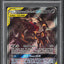 2020 POKEMON SM BLACK STAR PROMO TAG TEAM UMBREON & DARKRAI GX #SM241 PSA 10 GEM MINT