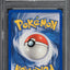 2004 POKEMON EX TRAINER KIT HOLO LATIOS #2 PSA 5 EX