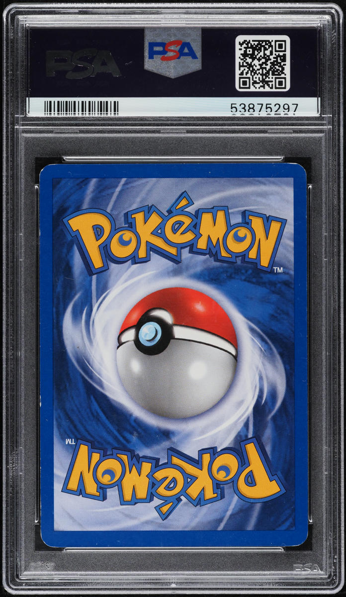 2001 POKEMON NEO REVELATION 1ST EDITION HOLO HO-OH #7 PSA 5 EX *HOLO ERROR*