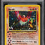 2001 POKEMON NEO REVELATION 1ST EDITION HOLO HO-OH #7 PSA 5 EX *HOLO ERROR*