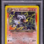 2002 POKEMON NEO DESTINY HOLO DARK HOUNDOOM #7 PSA 10 GEM MINT