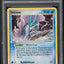 2006 POKEMON POP SERIES 2 HOLO SUICUNE #4 PSA 9 MINT