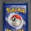 2000 POKEMON BASE SET 2 TANGELA #96 PSA 10 GEM MINT