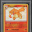 2019 POKEMON SUN & MOON SM HIDDEN FATES HOLO CHARMELEON #SV7 PSA 10