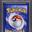 1999 POKEMON SPANISH BASE SET 1ST EDITION CHARMELEON #24 PSA 10 GEM MINT