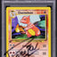 1999 POKEMON SPANISH BASE SET 1ST EDITION CHARMELEON #24 PSA 10 GEM MINT