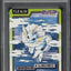 1997 POKEMON JAPANESE CARDDASS VAPOREON #134 PSA 10