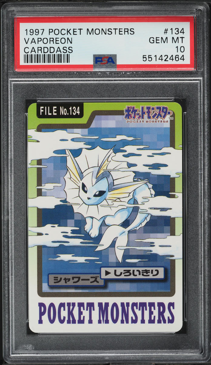 1997 POKEMON JAPANESE CARDDASS VAPOREON #134 PSA 10