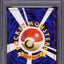 1996 POKEMON JAPANESE BASE SET HOLO BLASTOISE #9 PSA 10 GEM MINT