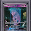 2017 POKEMON SUN & MOON SHINING LEGENDS ALT ART MEWTWO GX #78 PSA 10 GEM MINT