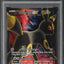 2016 POKEMON XY FATES COLLIDE FULL ART UMBREON EX #119 PSA 10 GEM MINT