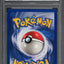 1999 POKEMON BASE SET HOLO CHARIZARD #4 PSA 8 NM-MT