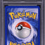 2003 POKEMON EX RUBY & SAPPHIRE HOLO MIGHTYENA #10 PSA 10 GEM MINT