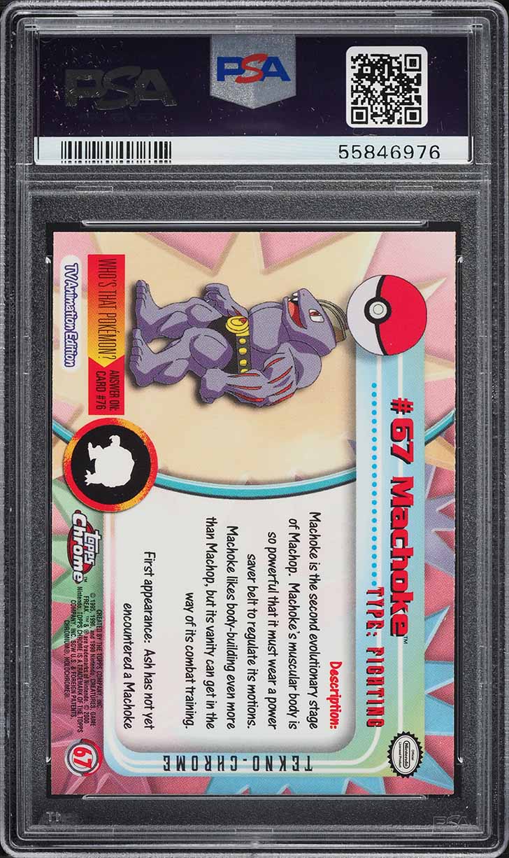 2000 TOPPS CHROME POKEMON SERIES 1 TEKNO MACHOKE #67 PSA 10 GEM MINT lowpopping 2000 TOPPS CHROME POKEMON SERIES 1 TEKNO MACHOKE #67 PSA 10 GEM MINT lowpopping