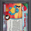 2000 TOPPS CHROME POKEMON SERIES 1 SPARKLE SQUIRTLE #7 PSA 10 GEM MINT