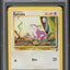 2000 POKEMON BASE SET 2 RATTATA #89 PSA 10 GEM MINT