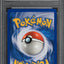 2007 POKEMON DIAMOND & PEARL SECRET WONDERS CHARMANDER #82 PSA 9 MINT