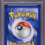 2005 POKEMON EX DELTA SPECIES REVERSE HOLO SHELGON #54 PSA 10 GEM MINT