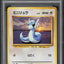 1996 POKEMON JAPANESE BASE SET NO RARITY SYMBOL DRATINI #147 PSA 10 GEM MINT