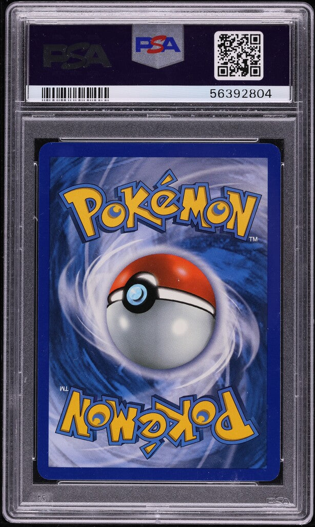 2011 POKEMON BLACK & WHITE NOBLE VICTORIES FULL ART COBALION #100 PSA 10 GEM MINT