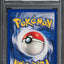1999 POKEMON BASE SET SHADOWLESS CHARMELEON #24 PSA 9 MINT