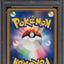 2007 POKEMON JAPANESE DIAMOND & PEARL SHINING DARKNESS HOLO CHARIZARD #6 PSA 10
