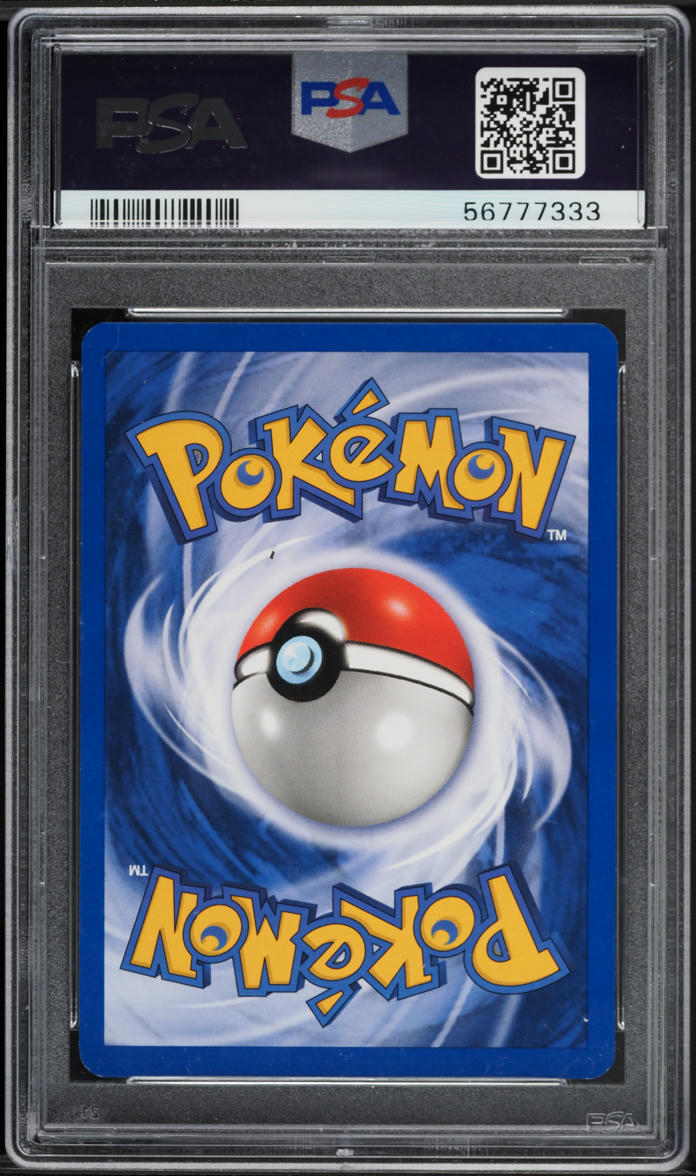 2001 POKEMON NEO REVELATION HOLO SHINING MAGIKARP #66 PSA 9 MINT