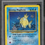 2001 POKEMON NEO REVELATION HOLO SHINING MAGIKARP #66 PSA 9 MINT