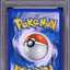 2006 POKEMON EX CRYSTAL GUARDIANS REVERSE HOLO TREECKO #67 PSA 10 GEM MINT