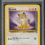 2000 POKEMON BASE SET 2 MEOWTH #80 PSA 10 GEM MINT