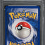 2000 POKEMON BASE SET 2 VENONAT #97 PSA 10 GEM MINT