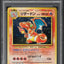 1998 POKEMON JAPANESE CD PROMO HOLO CHARIZARD #6 PSA 10 GEM MINT