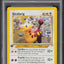 2002 POKEMON NEO DESTINY 1ST EDITION GIRAFARIG #66 PSA 9 MINT