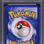 2002 POKEMON NEO DESTINY 1ST EDITION SHINING STEELIX #112 PSA 10 GEM MINT