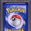 2001 POKEMON NEO DISCOVERY 1ST EDITION HOLO HOUNDOUR #5 PSA 10 GEM MINT