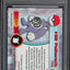 2000 TOPPS CHROME POKEMON SERIES 1 TEKNO POLIWRATH #62 PSA 9 MINT