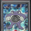 2000 TOPPS CHROME POKEMON SERIES 1 TEKNO POLIWRATH #62 PSA 9 MINT