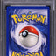 1999 POKEMON BASE SET SHADOWLESS KAKUNA #33 PSA 9 MINT