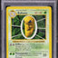 1999 POKEMON BASE SET SHADOWLESS KAKUNA #33 PSA 9 MINT