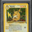 1999 POKEMON FOSSIL HOLO RAICHU #14 PSA 7 NRMT