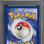 2000 POKEMON TEAM ROCKET 1ST EDITION DARK CHARMELEON #32 PSA 10 GEM MINT