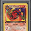 2000 POKEMON TEAM ROCKET 1ST EDITION DARK CHARMELEON #32 PSA 10 GEM MINT