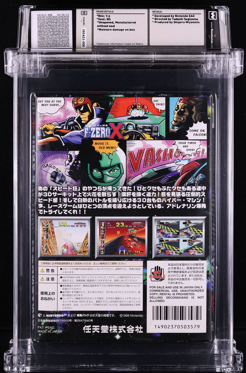 1998 F-ZERO X JAPANESE NINTENDO 64 N64 WATA 7.0 UNOPENED