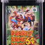 1999 DONKEY KONG 64 JAPANESE NINTENDO 64 N64 WATA 9.2 UNOPENED