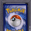 2018 POKEMON SM PROMO DRAGON MAJESTY HYPER RARE DRAGONITE GX #SM156 PSA 10 GEM MINT