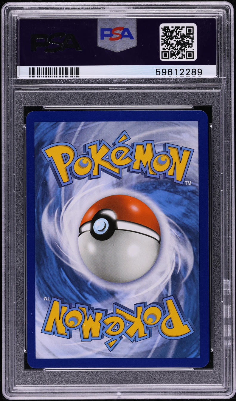 2018 POKEMON SM PROMO DRAGON MAJESTY HYPER RARE DRAGONITE GX #SM156 PSA 10 GEM MINT