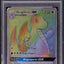 2018 POKEMON SM PROMO DRAGON MAJESTY HYPER RARE DRAGONITE GX #SM156 PSA 10 GEM MINT