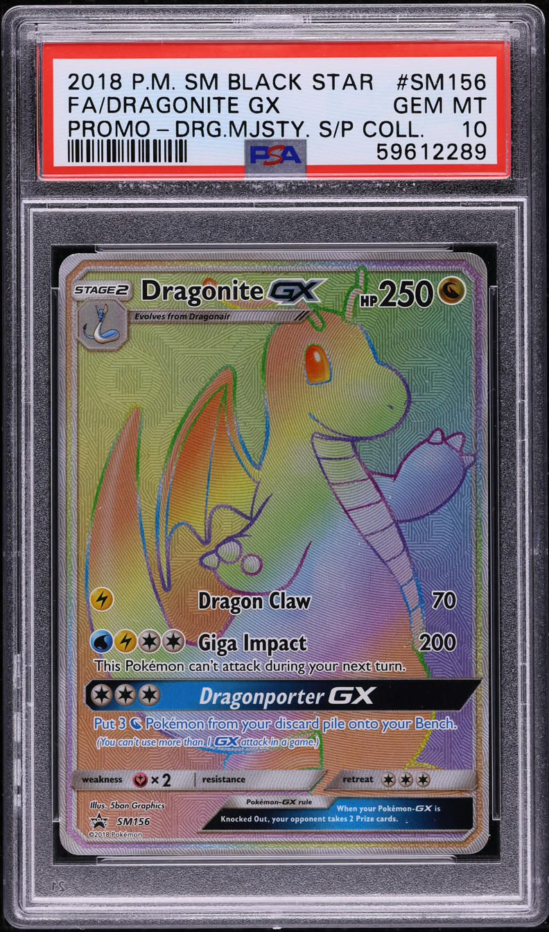 2018 POKEMON SM PROMO DRAGON MAJESTY HYPER RARE DRAGONITE GX #SM156 PSA 10 GEM MINT