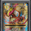2016 POKEMON XY EVOLUTIONS FULL ART M PIDGEOT EX #105 PSA 10 GEM MINT