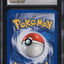 2005 POKEMON EX UNSEEN FORCES HOLO TYPHLOSION EX #110 CGC 10 GEM MINT